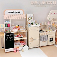 Wooden Children's Toys Early Education Simulation Play House Kitchen Toys 3-6 Years Old Boys Girls T