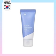 [aestura] Atobarrier 365 Hydro Soothing Cream 60ml / Korean Moisturizer / Skin Relief / 100% Genuine
