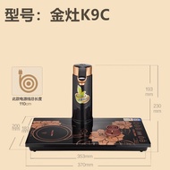 Kamjove Original K9 Base H9 Electric Kettle K7g7g9v1h7h9 Tea Set Electric Kettle A99a55t22a Accessor