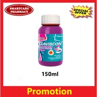 Gaviscon double action liquid - 150ml