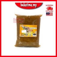 【RAYA COOKIES】YOU YEE Thailand PREMIUM AAA Low sugar Pineapple Paste ／pineapple filling 凤梨馅 1KG