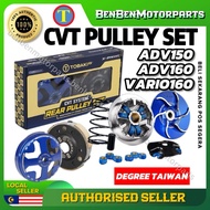 TOBAKI CVT FRONT RACING PULLEY ORIGINAL SET REAR PULLEY WITH SUPER ROLLER TORQUE MOVABLE FOR ADV150 