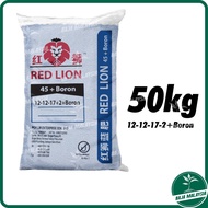 RED LION Baja Biru NPK 12-12-17-2+Boron 50kg Blue Fertilizer Fruit Inducer Baja Penggalak Buah Bunga 蓝肥 結果肥料