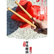 Waist Drum Stick Maple Jujube Wood Solid Wood Drum Hammer Stick Length 24cm Wooden Snack Drumstick P