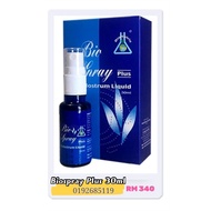 (Ready Stock) Anti-aging BioSpray Plus (1×30mls bottle)