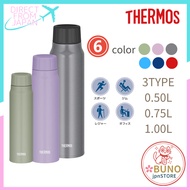 Thermos water bottle for keeping carbonated drinks cold specialized for cold storage FJK-500