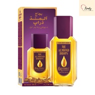 Bajaj Almond Drops Hair Oil 300ml