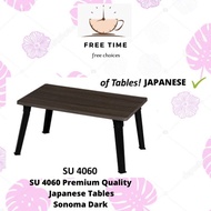 Bundle Set of 2:Premium SU 4060 Japanese Style Foldable Laptop Table Sonoma Dark