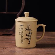 Zisha Tea Cup Zisha Cup with Lid Ceramic Cup Office Water Cup Gift Cup Lid Cup Office Tea Cup