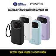 Baseus Qpow2 Dual-Cable Digital Display Fast Charge Powerbank 10000mAh 22.5W - READY STOCK, Baseus P