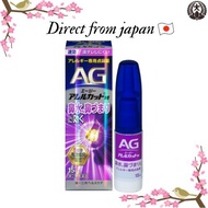 DAIICHI SANKYO / Runny Nose / Nasal Congestion / AG Alleru Cut M /15mL