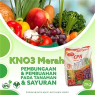 MERAH Fruit, Vegetable, and Flower Fertilizer - KNO3 Red
