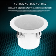 Conference room speakers Multimedia speaker Conference speaker Training speaker Canteen speaker