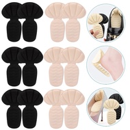 T-Shaped Heel Protectors - Half Size Shoes Insoles - Comfortable, Breathable, Pain Relief - Non-slip