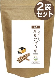 黒豆 ごぼう茶 (2.5g×50包) 黒豆茶【黒豆ごぼう茶/ダイエット飲料/ダイエット茶/ゴボウ茶/国産ごぼう茶/ごぼう茶 国産 送料無料/ごぼう茶/ごぼう茶 国産/ごぼう茶 国産 送料無料 ティーパ