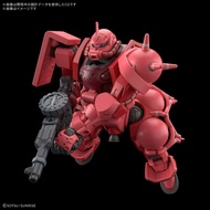 Bandai HG Char's Zaku Red Zaku GQuuuuuuX Gundam model kit