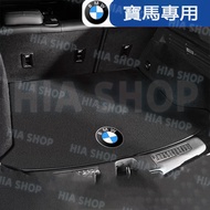 Bmw Trunk Mat Suede Tail Box 3 Series 5 7 2 1 6 4 X1 X2 X3 X4 X5 X6 X7