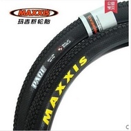 MAXXIS tires Maxxis PACE M333 27.5 261.95 2.1 mountain bike puncture-proof tyre