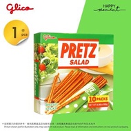 固力果 - 家庭裝沙律百力滋 Pretz Party Pack (Salad) (193g)