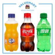 Coca Cola China Regular Softdrinks (Coke, Sprite, Fanta, Coke Zero) in Bottle - 300ml