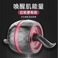 [Chin Mad] Wheel Exercise Fitness Wheel Abs Roller / Abs Exercise