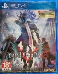 二手商品 PS4遊戲 惡魔獵人 5 Devil May Cry 5 英日文版【板橋魔力】