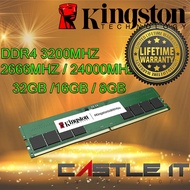 Kingston Value DDR4 Desktop RAM 3200MHz 8GB 16GB 32GB Non-ECC 1Rx8 2Rx8 DIMM Memory