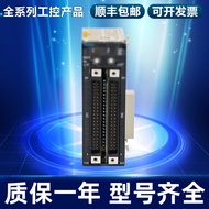 PLC Hybrid Unit CJ1W-MD261/CJ1W-MD263/CJ1W-MD231/CJ1W-MD233