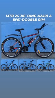 Mutiara Sepeda - Sepeda Gunung MTB 24 Inch Jieyang 2401 EF 51 dan Double Rim