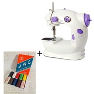 SEWING MACHINE + ABC PREMIUM SEWING THREAD SET