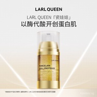 LARL QUEEN/Queen Lan Small Bubble Facial Cleanser/Facial cleanser/Amino Acid Facial Cleanser