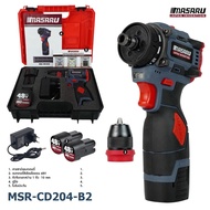 MASARU สว่านไขควงไร้สาย รุ่น MSR-CD204-B2 ( หัวสว่านเปลื่ยนเป็นไขควงได้ ) 2 ระบบ สว่านไขควงคลัช ของแ