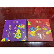 大益普洱茶 一生一熟.福喜普洱茶饼...