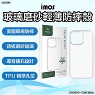 imos Glass Frosted iPhone Transparent Shock-Resistant Case Protective Phone 15 pro max