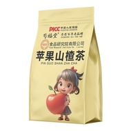 Peony Futang Apple Hawthorn Tea Apple Hawthorn Red Date Tea Apple Hawthorn Tangerine Peel Tea Bag 12