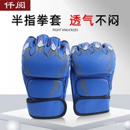 🛒ZZBoxing Glove Half Finger Boxing Gloves Adult Sanda Muay Thai Men and Women Punching Bag Combat Fighting Protective Ge