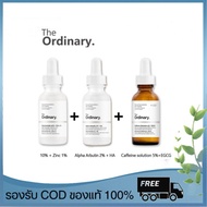 The ordinary SET Niacinamide 10%+Zine1%+Zi 1 &amp; Alpha Arbutin 2% + HA Serum &amp;Caffeine Solution 5% +EGCG