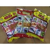 SING SONG Dedak Halui Makanan Burung/Bird Jambul/Murai/Tiong Mas Food 2020 Best for birds