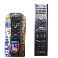 【OWL】SONY新版液晶電視遙控器 (RM-CD001) 電視2合1 電視機盒+LCD液晶 含數位電視遙控功能