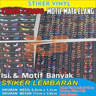 GLOSSY LAMINATED VINYL STICKER STR0B0 REGULAR AND STR0B0 SHARINGAN NARUTO ANIME