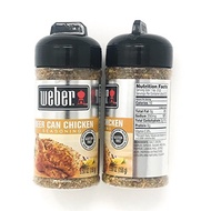 ▶$1 Shop Coupon◀  Weber Grill Beer Can Chicken Seasoning, 5.5 oz (Pack of 2)