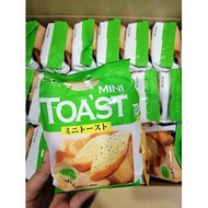 CV Mini Toast 42g (GARLIC / CHEESE)