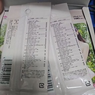 cj116 Momo pack no hit but SP cards available