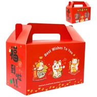 Chinese New Year Cookies Box / CNY Raya Biscuit Box/ with handle / Pineapple Tart 新年盒子 4017 / Contai