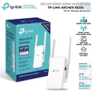 TPLink RE315 Mesh Wifi Extender AC1200/PLink RE505X WiFi 6 Standard AX1500