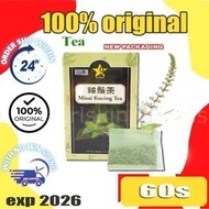 【buy 3 free 1】EXP 06 2027  减肥 9Star猫须茶HQ 调理三高 猫须草真品 30天见效 teh misai kucing diabetis 糖尿病调理.ajnaa fitz