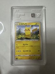 PTCG Pokémon 10分 比卡超