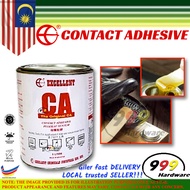 999 EXCELLENT CA Glue / Contact Adhesive / Multipurpose glue/ gam dunlop / Xtraseal CA-288 gum kayu 