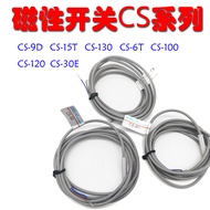 Cylinder Magnetic Switch CS-9D CS-100 CS-120 CS-130 CS-15T CS-30E CS-6T
