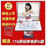 Jinzheng Mobile DVD Player Portable EVD DVD Player Children Elderly HD Integrated CD/VCD Player